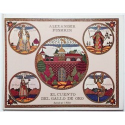 EL CUENTO DEL GALLO DE ORO