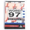 WORD 97 PARA OPOSITORES