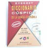 DICCIONARIO CUSPIDE DE LA LENGUA ESPAÑOLA
