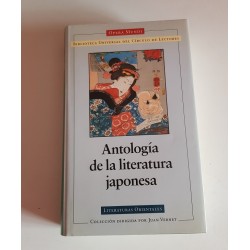 ANTOLOGÍA DE LA LITERATURA JAPONESA