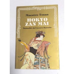 HOKYO ZAN MAI