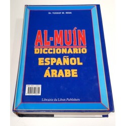 AL MUÍN DICCIONARIO ESPAÑOL ÁRABE