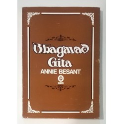 BHAGAVAD GITA / EL CANTO DEL SEÑOR