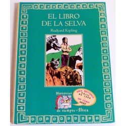 EL LIBRO DE LA SELVA