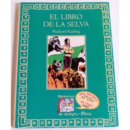 EL LIBRO DE LA SELVA