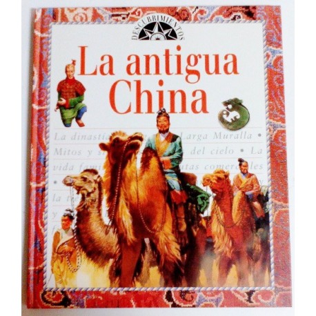 LA ANTIGUA CHINA