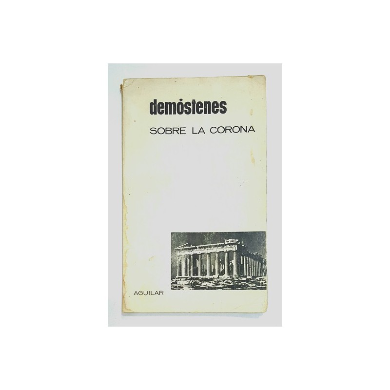 SOBRE LA CORONA Librería Rola Libros