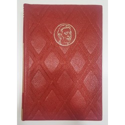 OBRAS COMPLETAS (CONTIENE FACSÍMIL DE LA COMIDA EN EL PENAL DE OCAÑA EN HONOR DEL POETA)