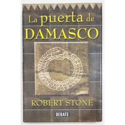 LA PUERTA DE DAMASCO